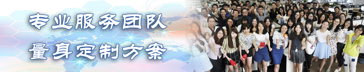 杭州库存管理软件
